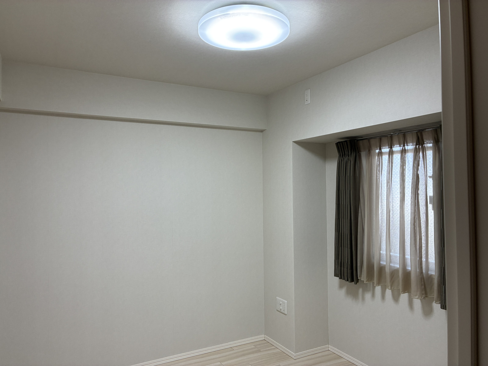 サービスルーム