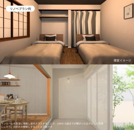 【リノベプラン一例】寝室にはクローゼットを並列で２か所設けて、カーテンで目隠しすることで、圧迫感を抑えてナチュラルな雰囲気の空間に♪