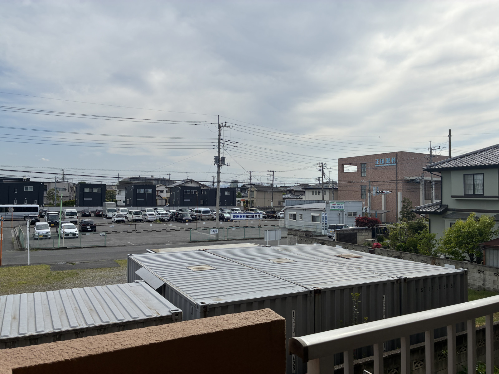 見晴らしも良く陽当たりも良好です。