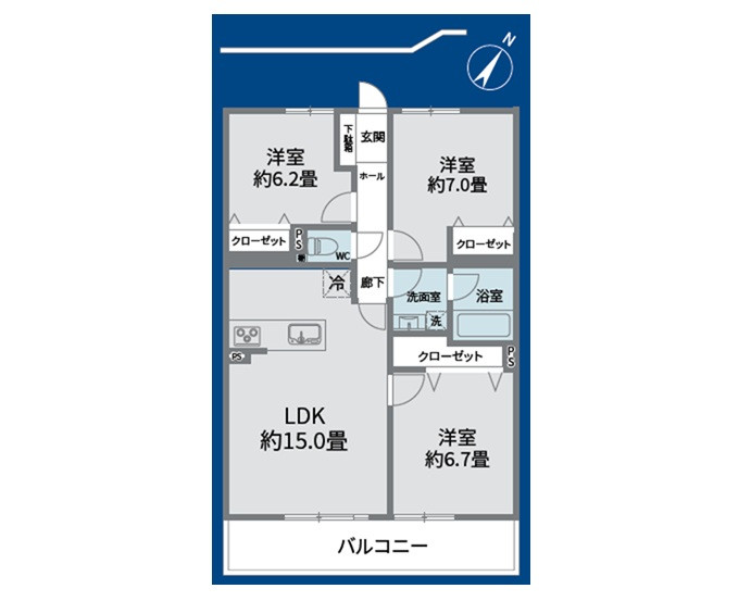 全居室6畳以上のゆとりある3LDK。15畳のLDKは家族団らんに最適