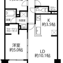 【間取図】