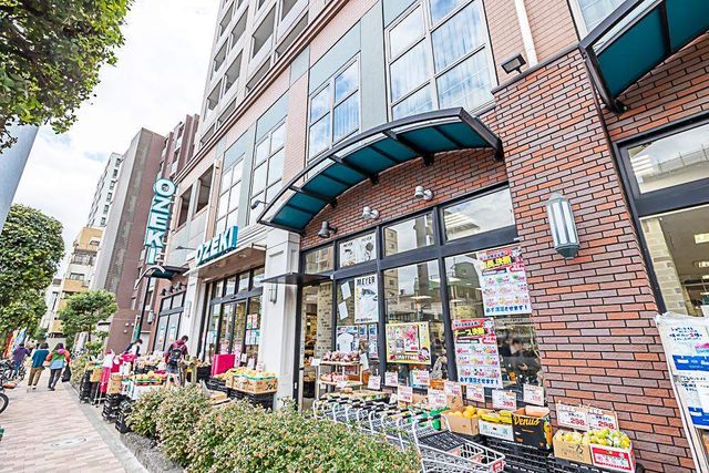 スーパーオオゼキ野沢店 380m