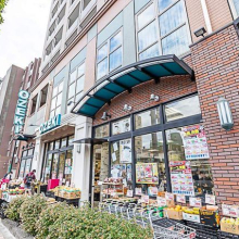 スーパーオオゼキ野沢店 380m