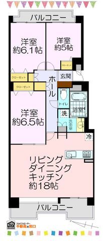 物件外観等のメイン写真