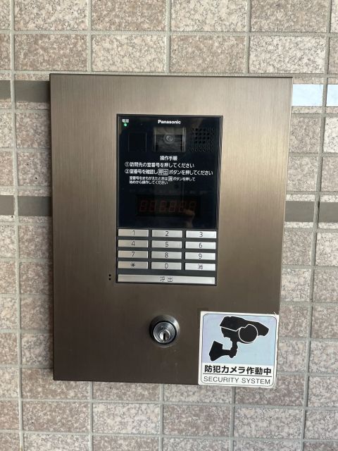 オートロック