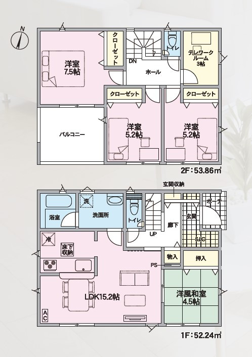 2号棟間取り図