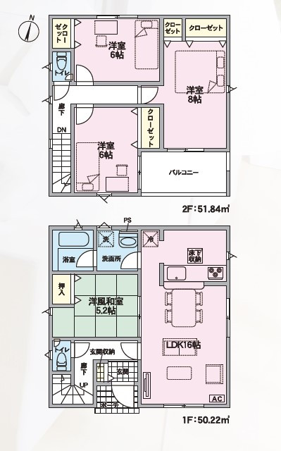 4号棟間取図