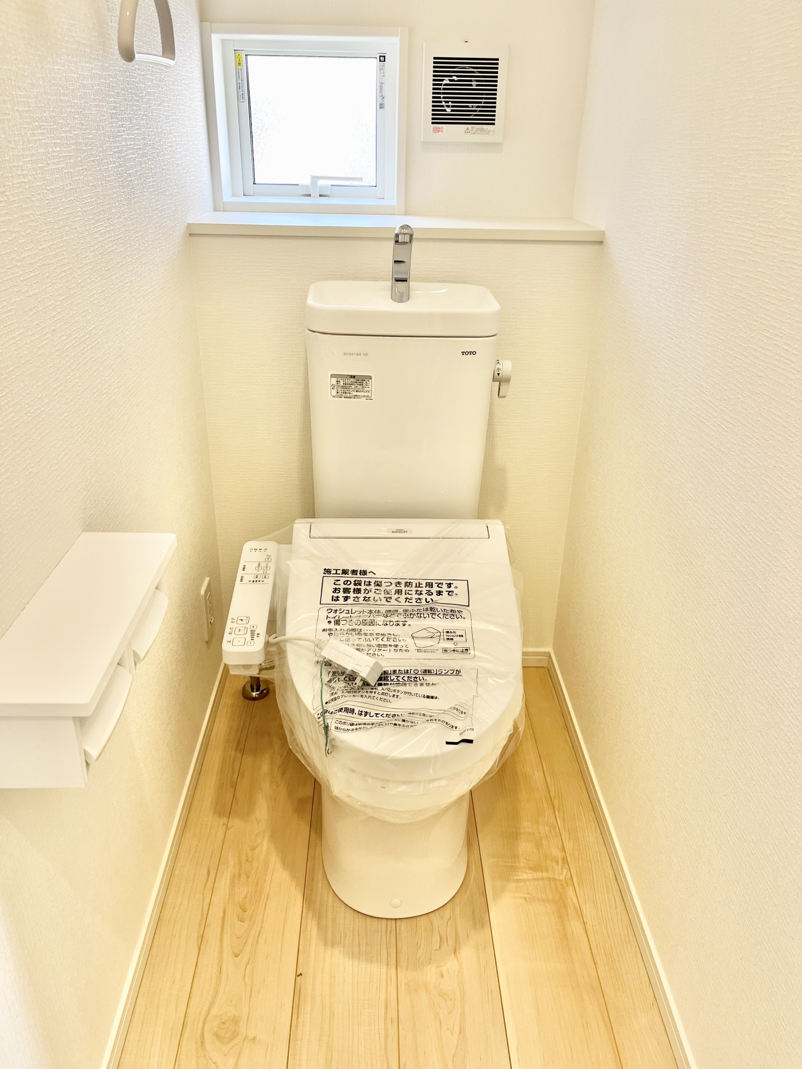 トイレは2か所設置しています。