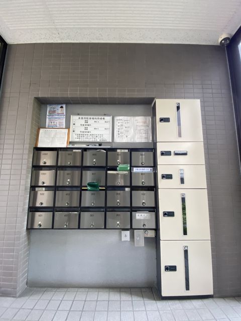 宅配ボックス、メールBOX