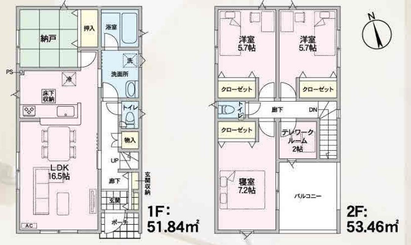 3号棟