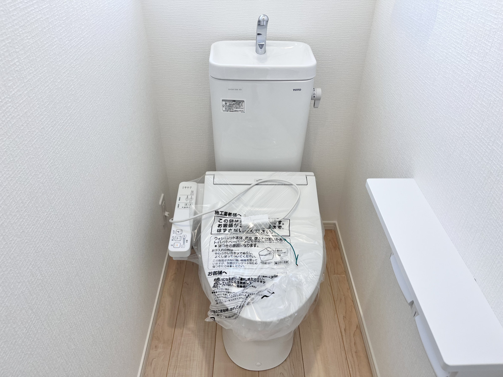 【同仕様施工例】