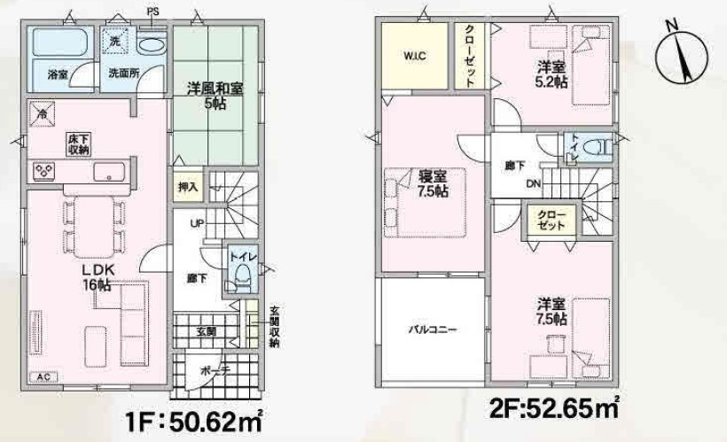2号棟