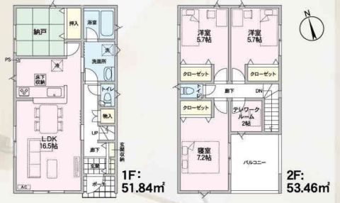3号棟