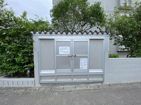 ゴミステーション
