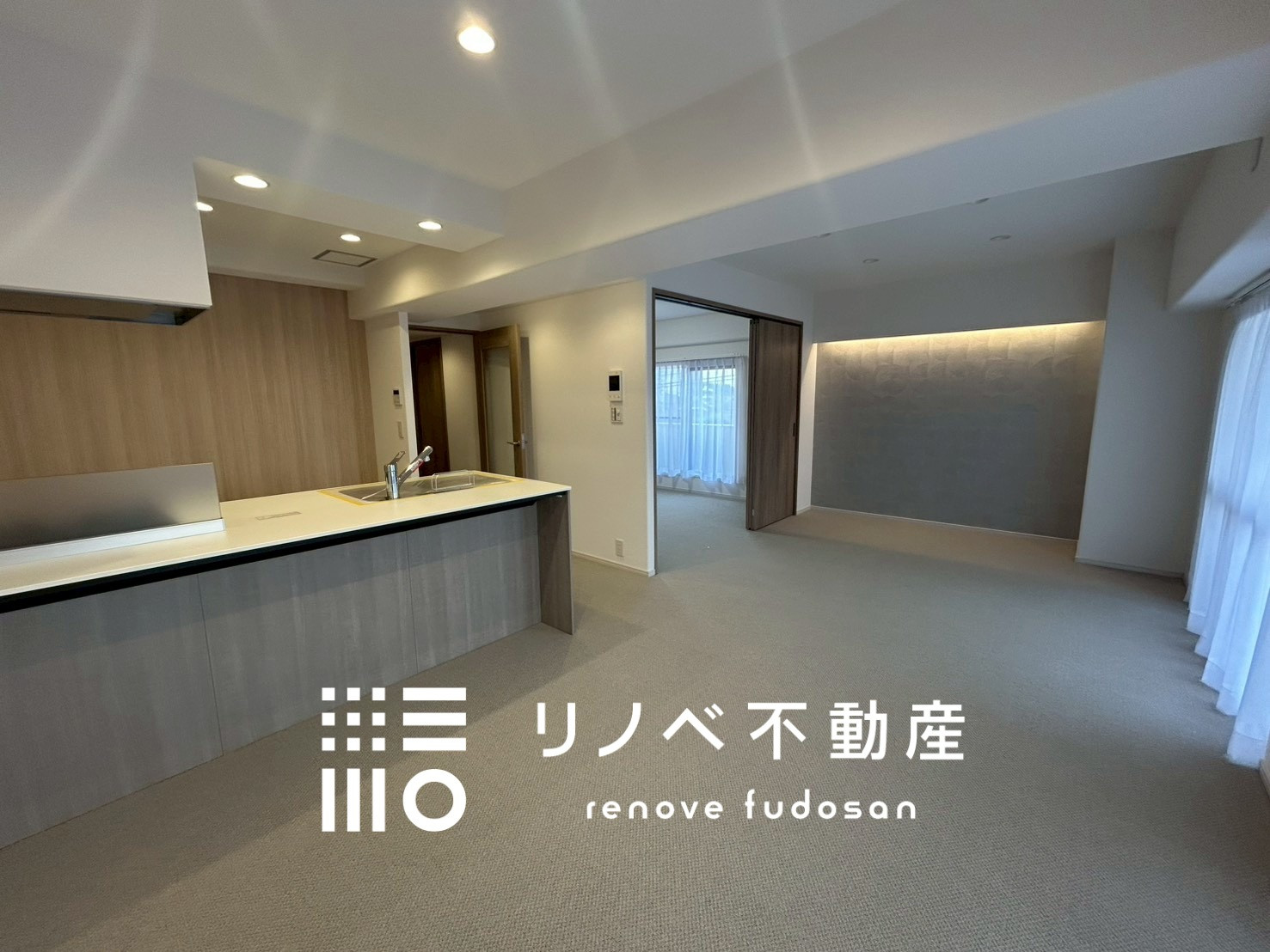 約１６．６帖の開放感あふれるＬＤＫ