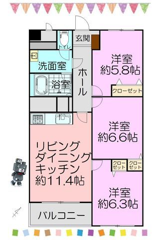物件外観等のメイン写真
