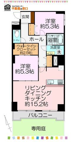 物件外観等のメイン写真