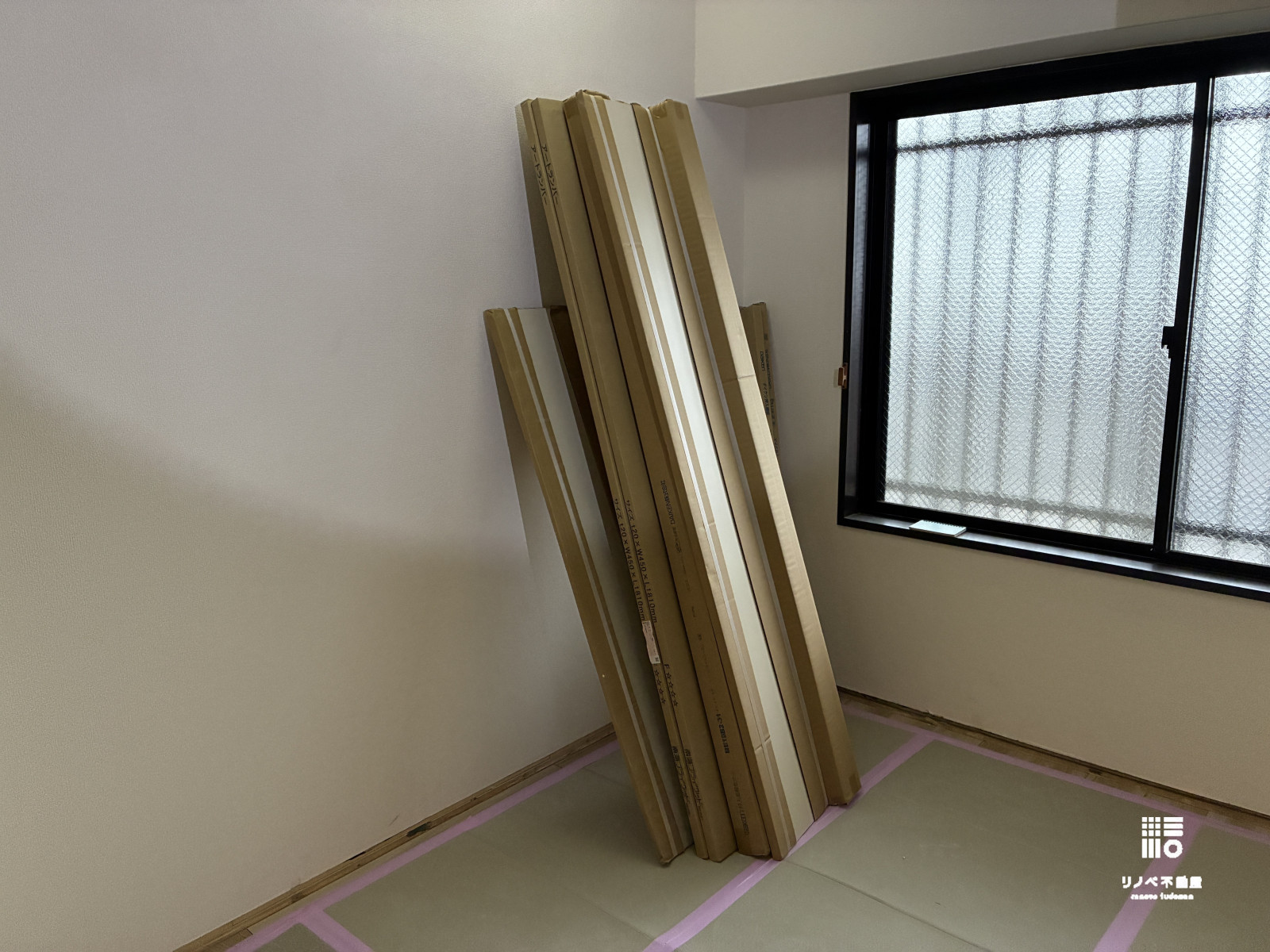 リフォーム中