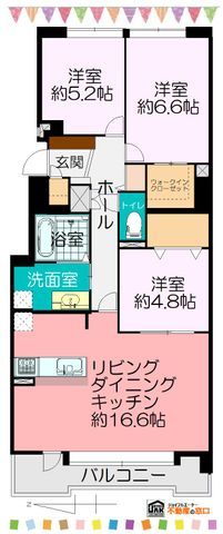 物件外観等のメイン写真