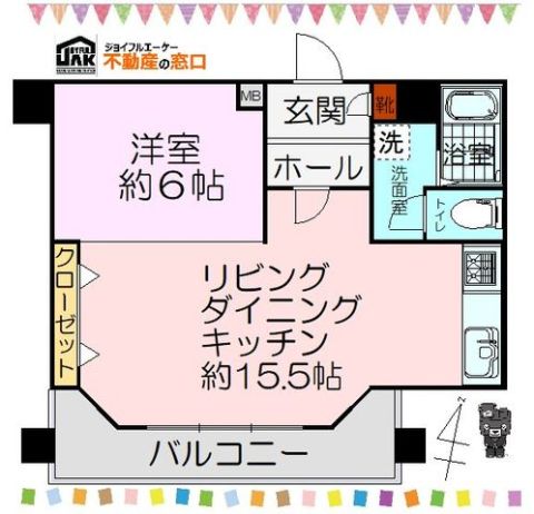 物件外観等のメイン写真