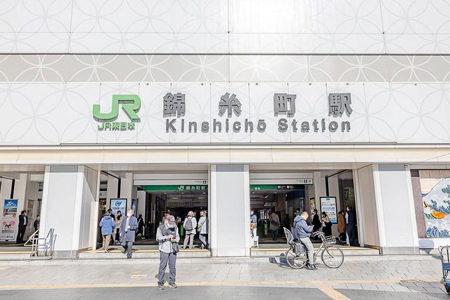 錦糸町駅(JR東日本 総武本線) 790m