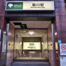 【LDK】※画像は完成予想パースです。※配置されている家具類は家具類は「装飾・演出」のため、販売価格に含