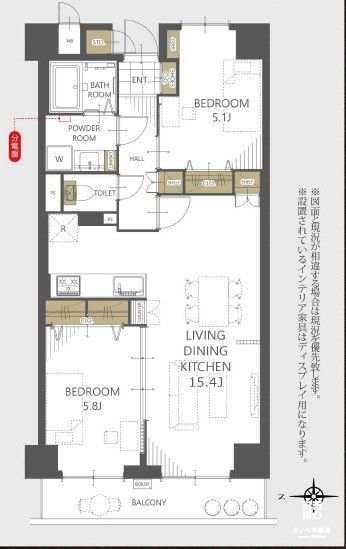 15.4帖の開放的な広々LDK　家族が自然と集まるゆとりのあるリビング。家具のレイアウトもしやすい縦長の綺麗な間取りです。