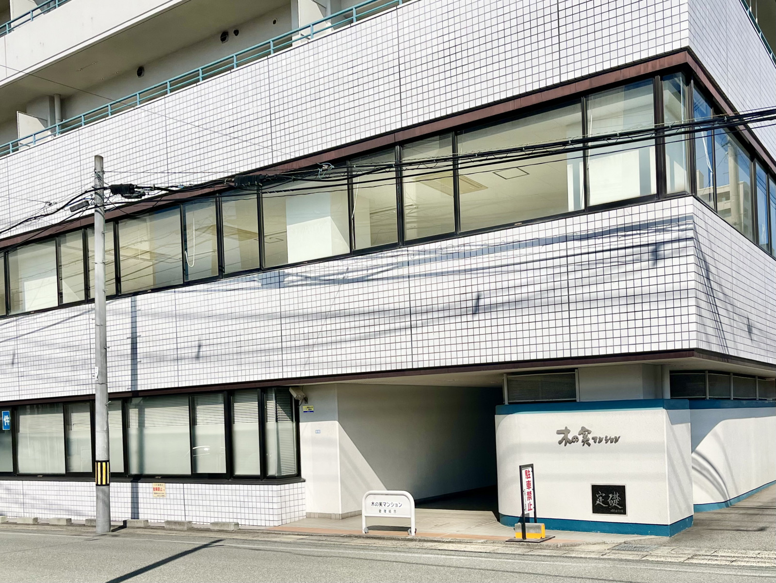 マンション入口