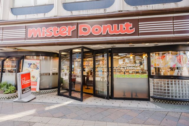 【周辺環境】ミスタードーナツ 東神奈川駅前ショップまで1500ｍ