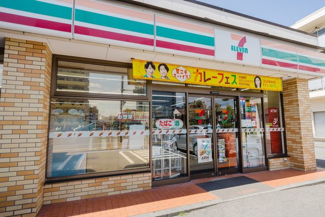 セブンイレブン横浜浦島町店 80m
