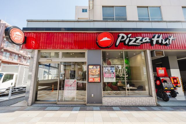 【周辺環境】ピザハット 神奈川新町店まで400ｍ