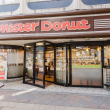 【周辺環境】ミスタードーナツ 東神奈川駅前ショップまで1500ｍ