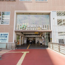 東神奈川駅(JR東日本 京浜東北線)  1140m