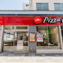 【周辺環境】ピザハット 神奈川新町店まで400ｍ