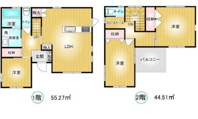 陽当たり良好なリビングで毎日を明るく過ごせます。
