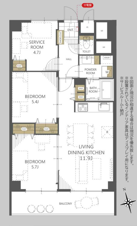 図面と現況が相違する場合は現況を優先致します。