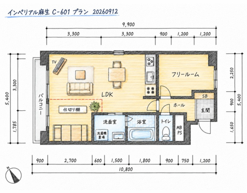 ３ＬＤＫを２ＬＤＫに変更！家具配置はイメージです。現況と異なる場合は現況を優先します。