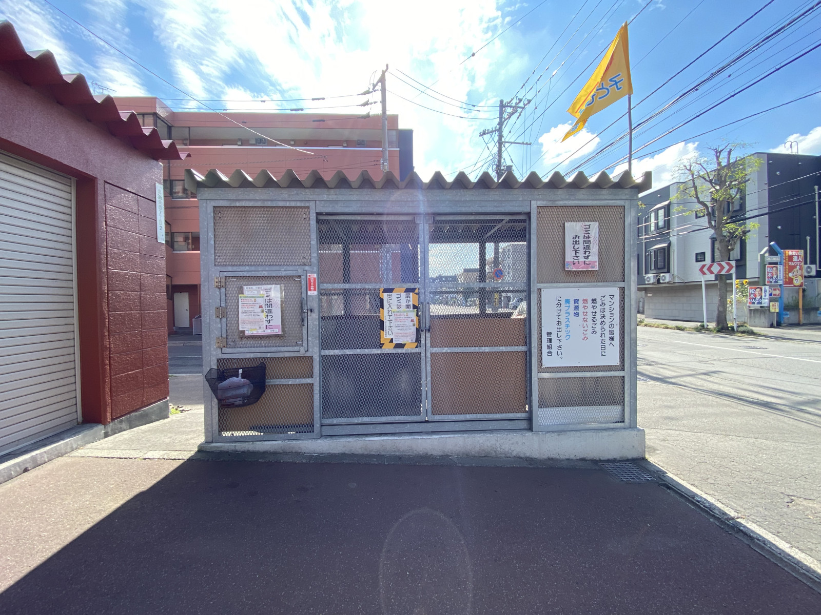 共用部ゴミステーション