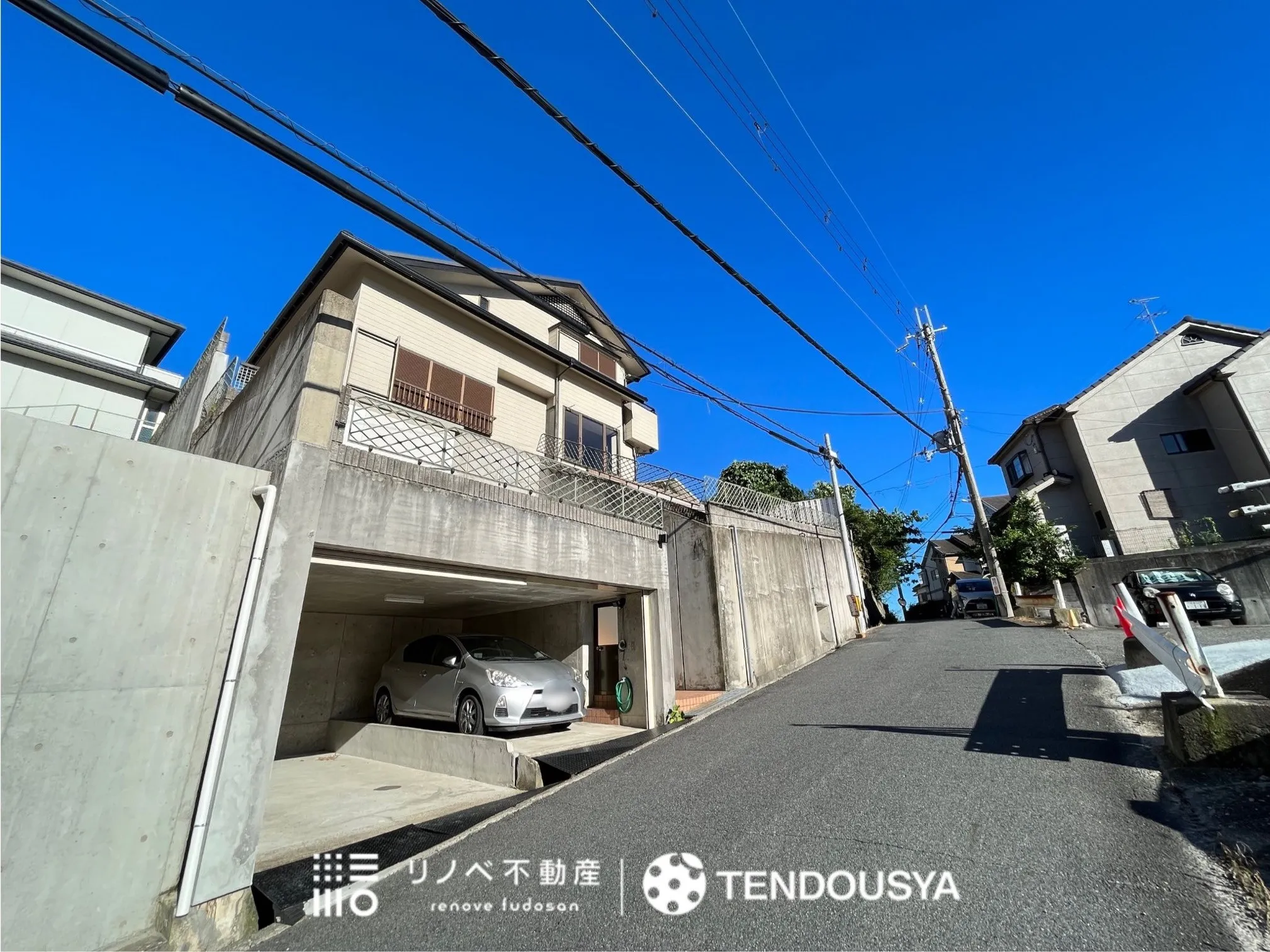 奈良市富雄北3丁目 中古戸建て