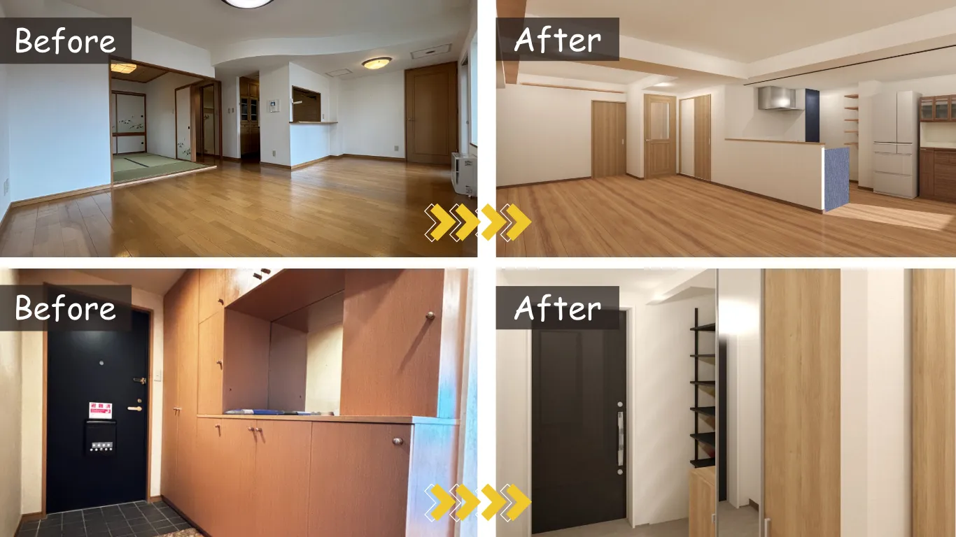 本州からの移住を、安心に変えるリノベ