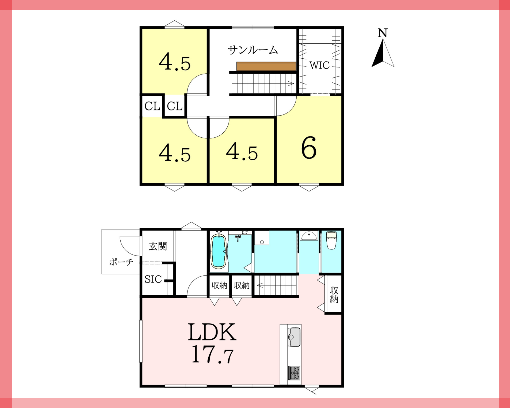 サンルーム付き4LDK◎